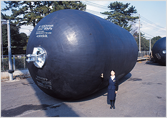 Đệm khí YOKOHAMA